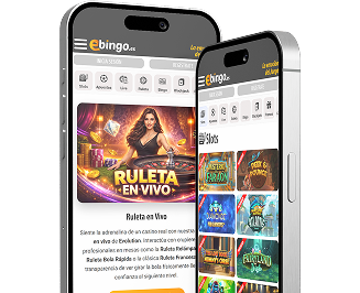 App Banner