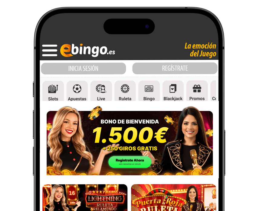 App Banner Mobile